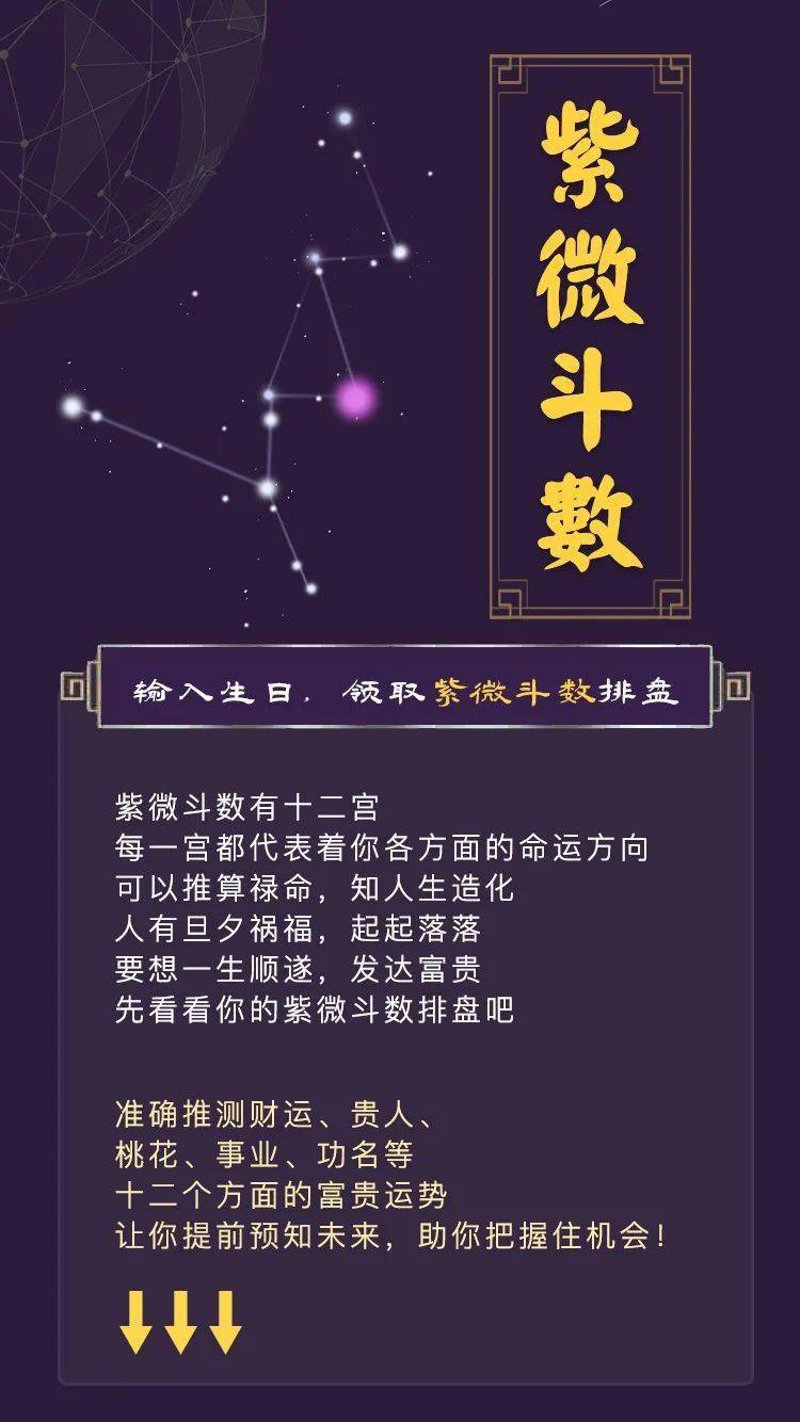 姓名测试背后的故事：从匿名与真实之间的平衡谈起